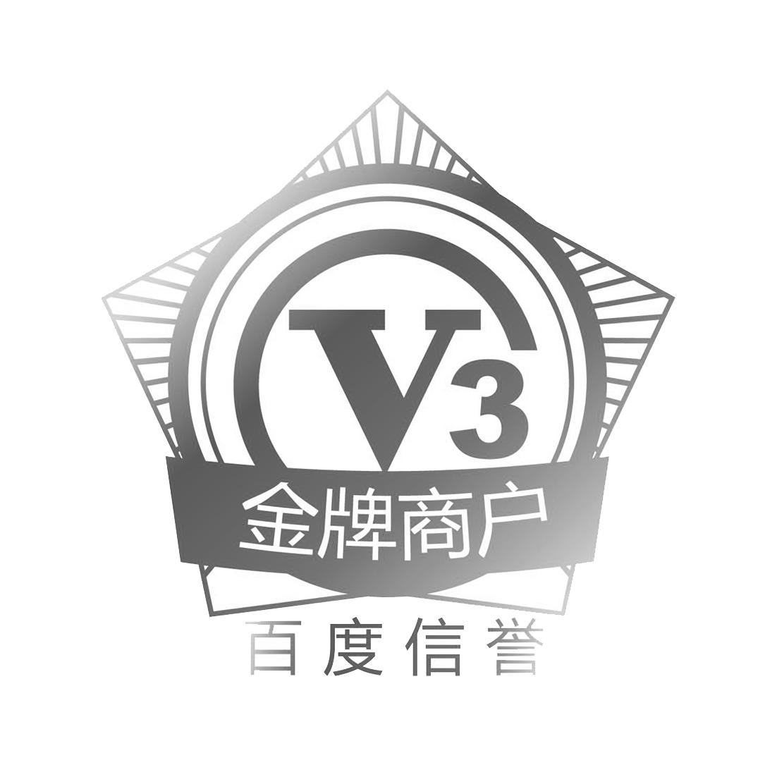 百度SEO排名前列技巧