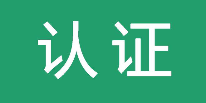 佛手在线作弊设置教程