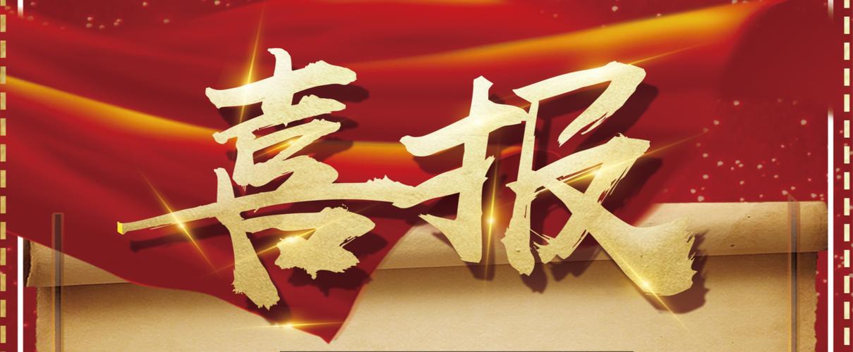 谁有百度蜘蛛池出租